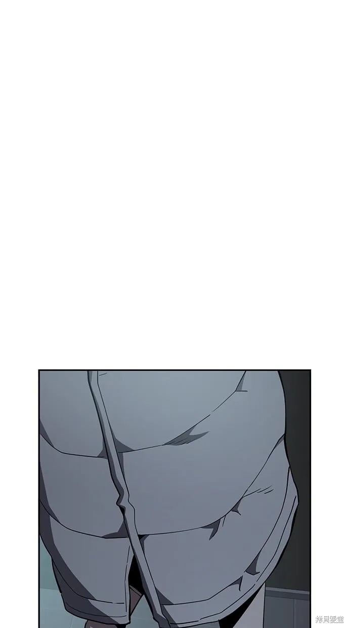 第30话 第42页