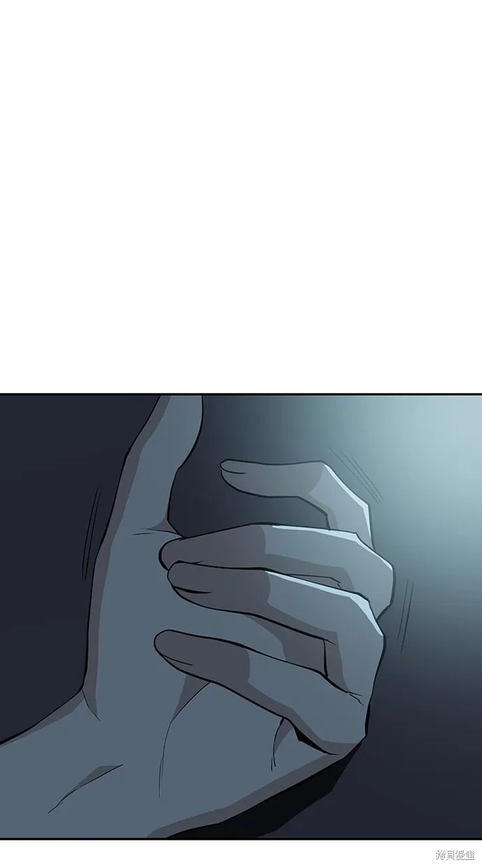 第30话 第55页