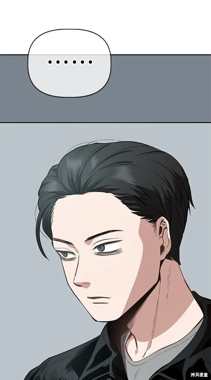 第31话 第41页