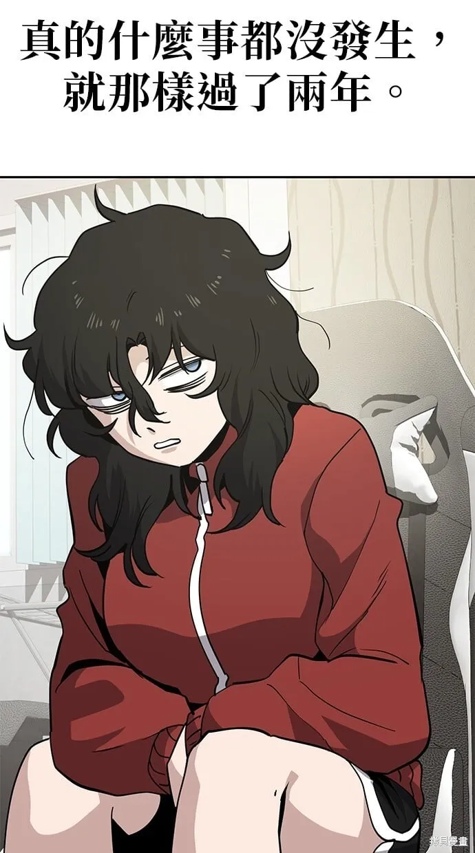 第31话 第50页