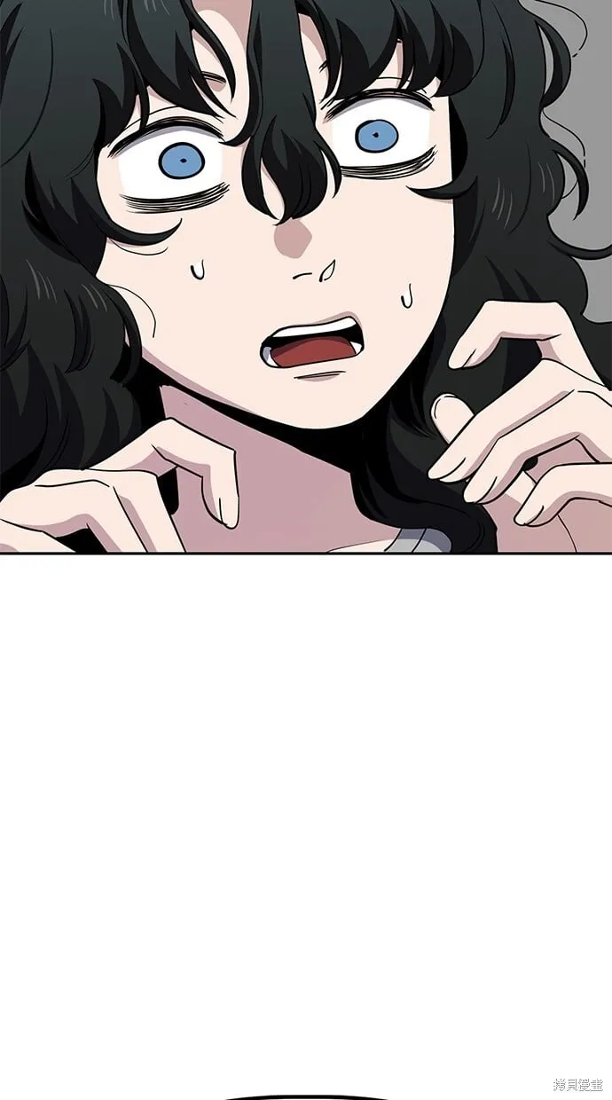 第32话 第20页