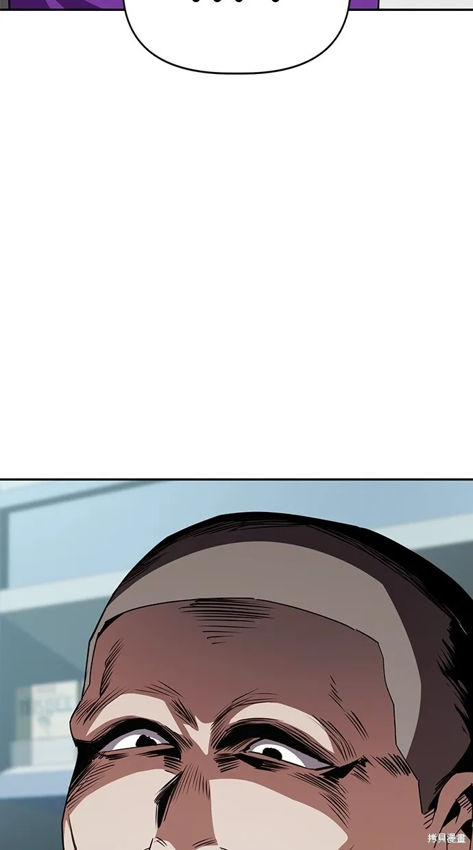 第32话 第37页