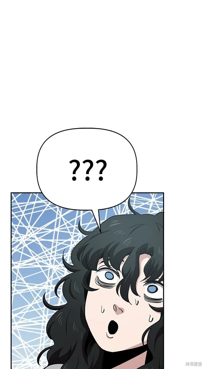 第32话 第42页