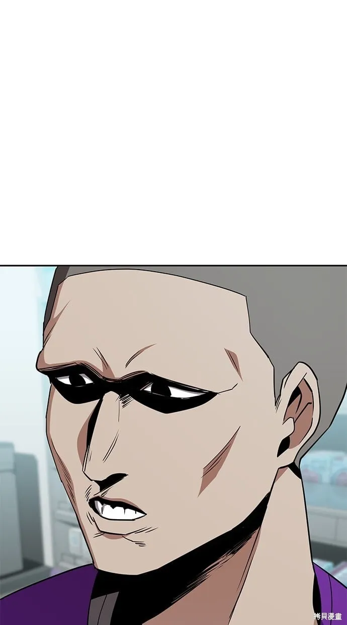 第32话 第54页