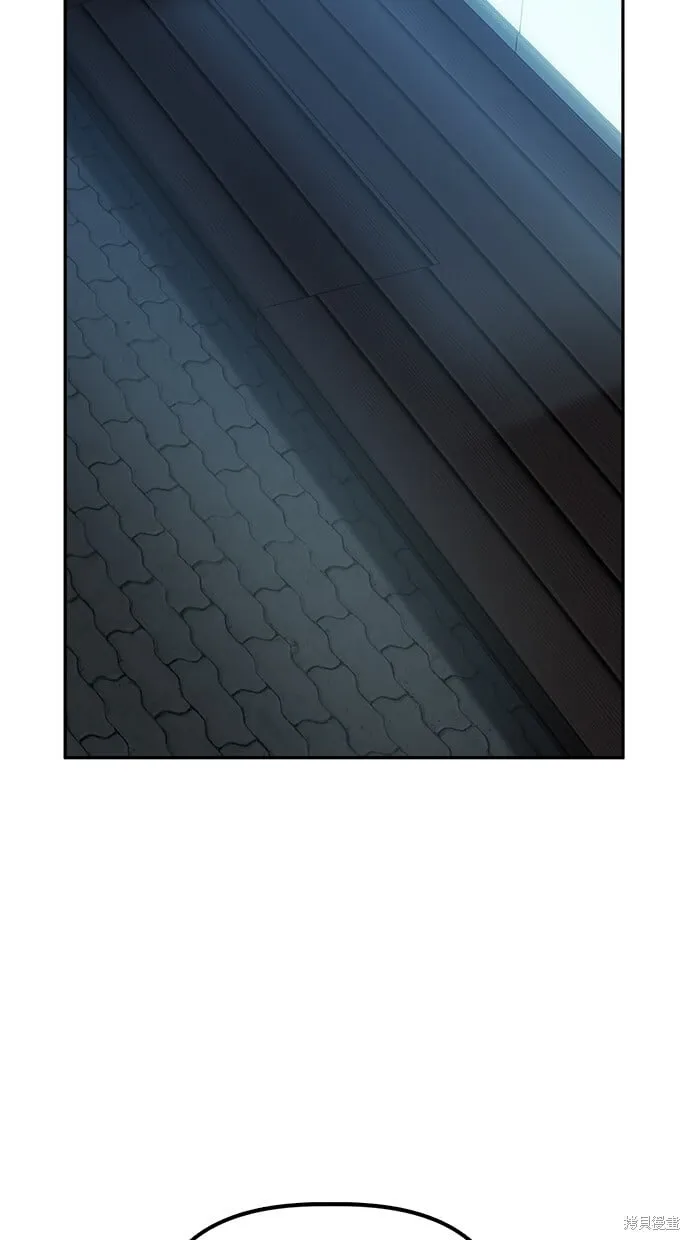 第33话 第31页