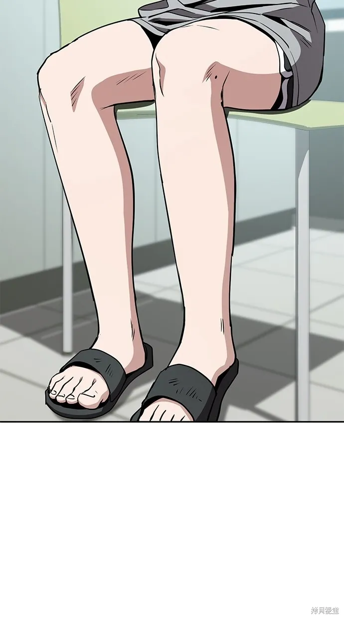 第33话 第42页