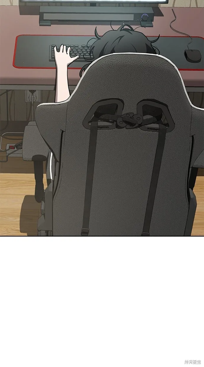 第34话 第7页
