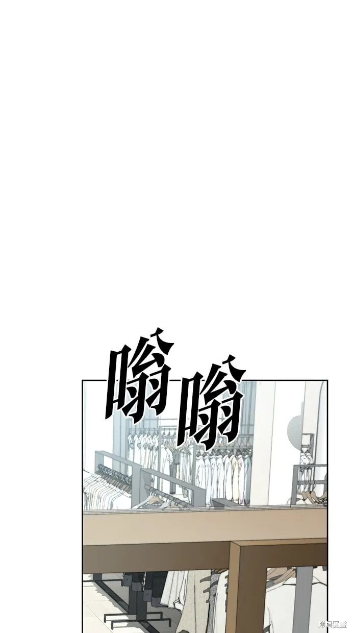 第34话 第22页