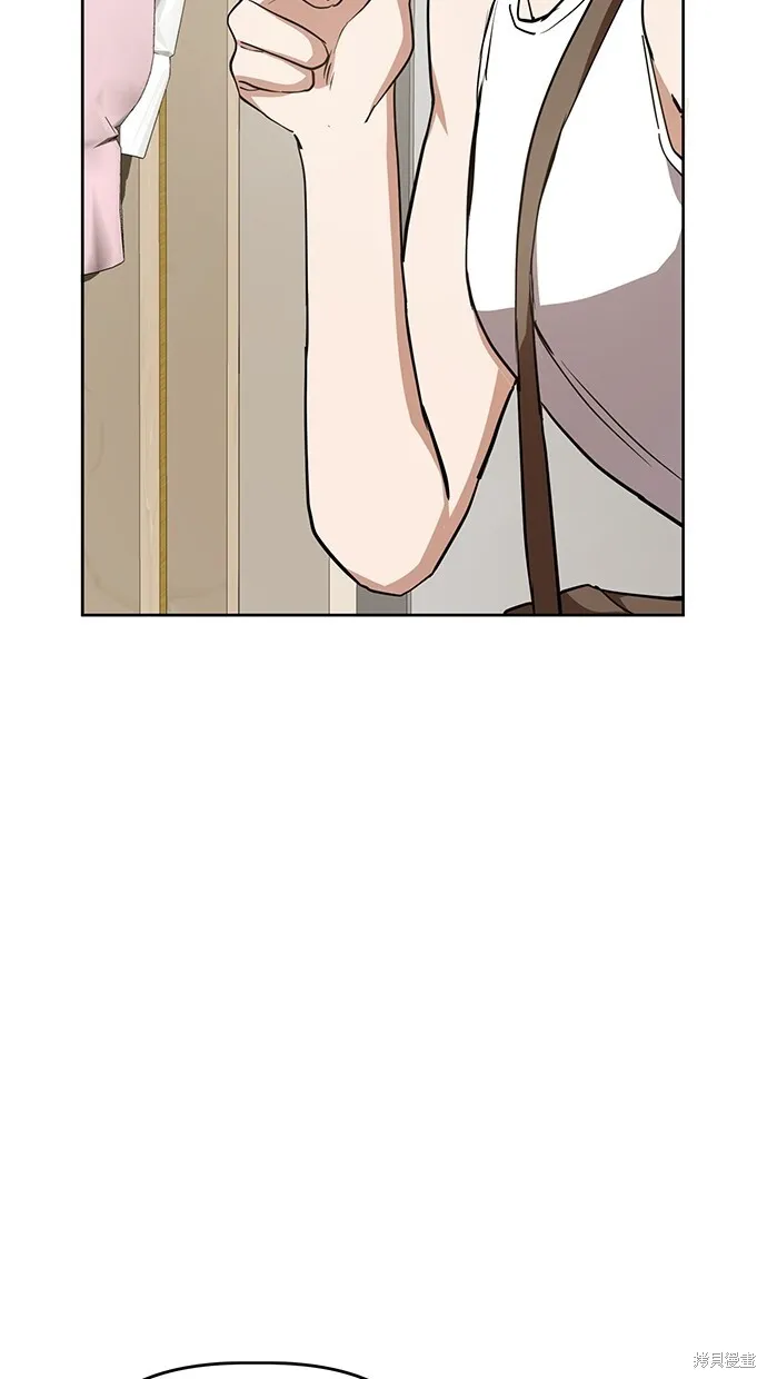 第34话 第30页