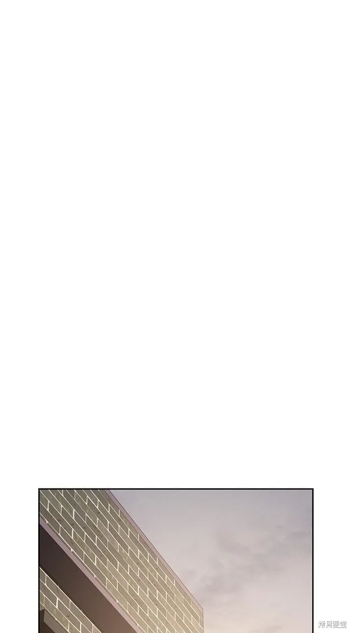 第34话 第52页