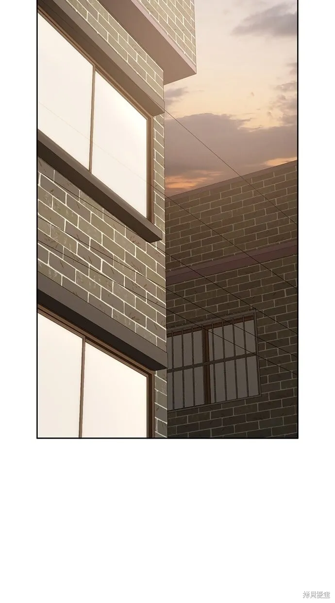 第34话 第53页