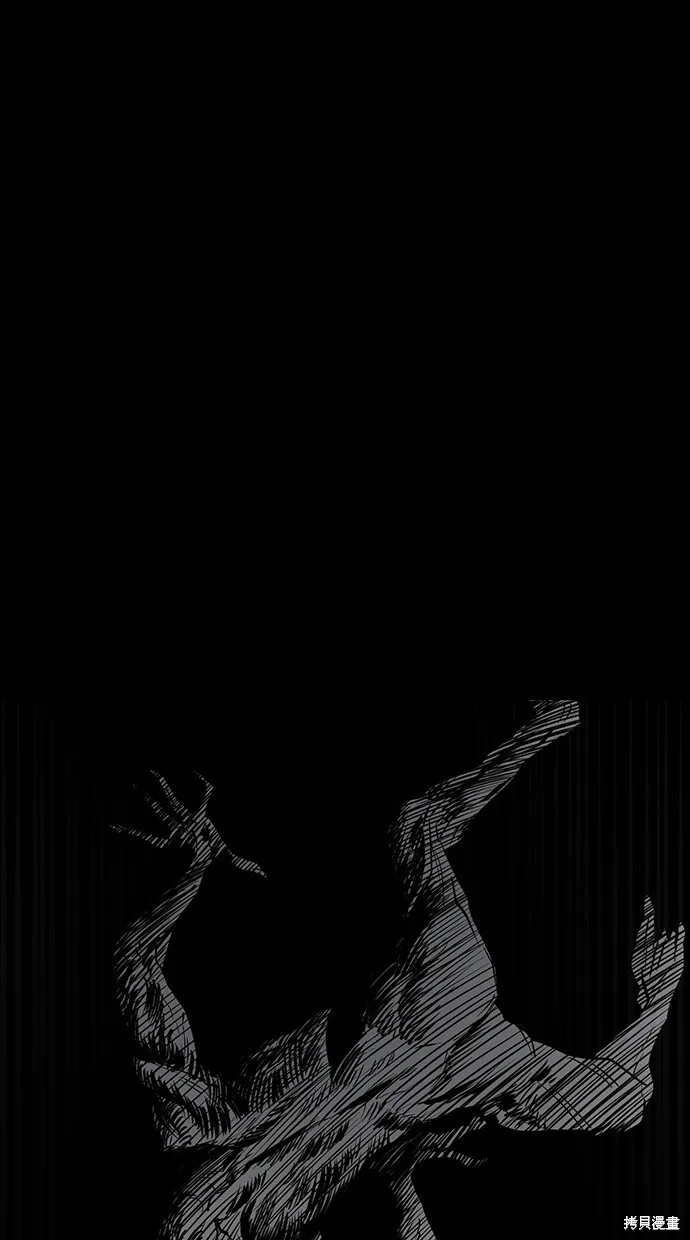 第35话 第28页