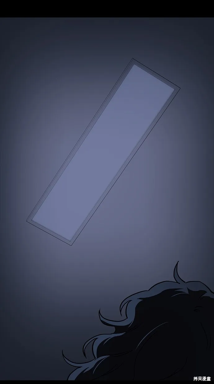 第35话 第45页