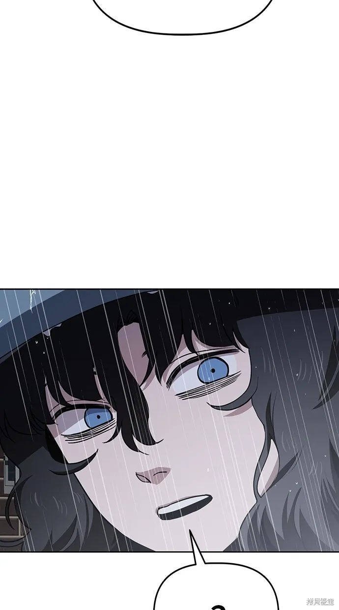 第36话 第4页