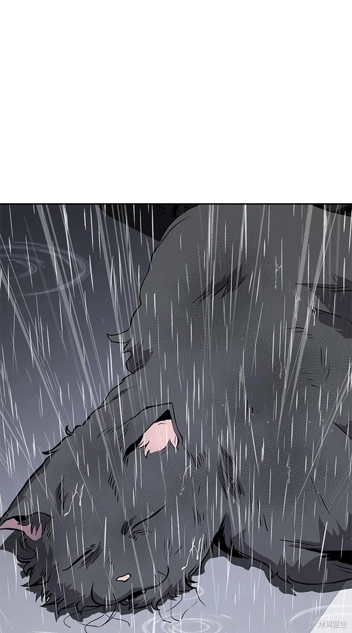 第36话 第10页