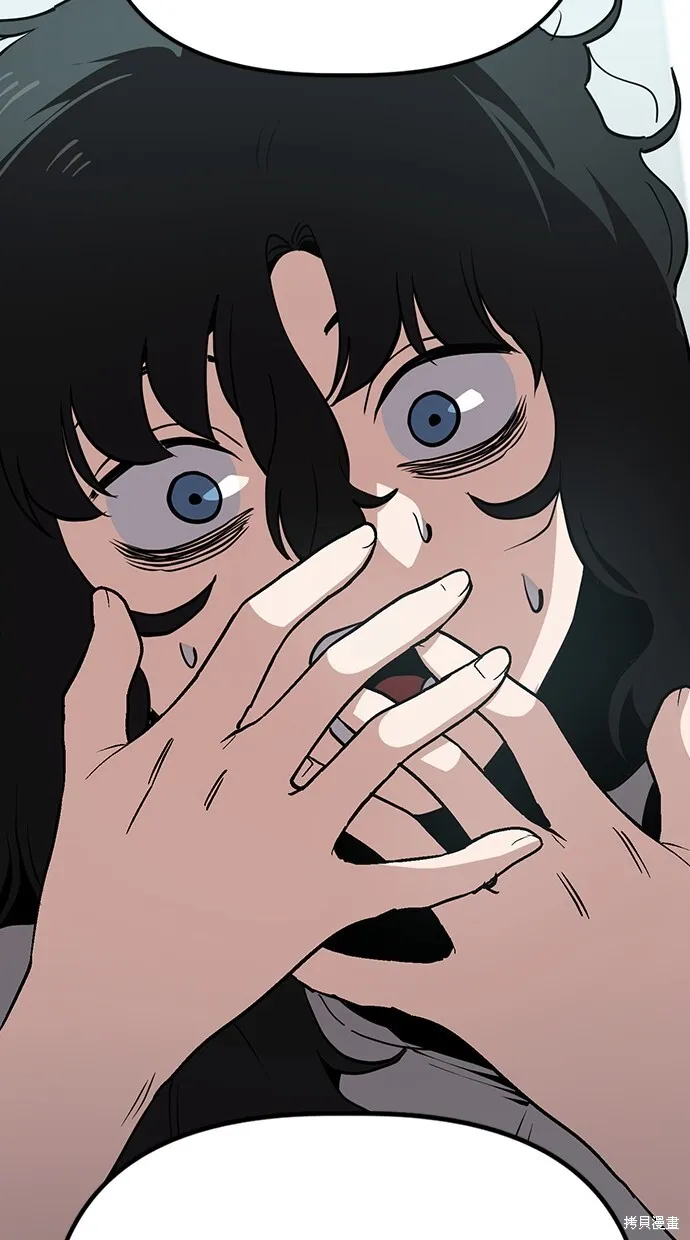 第36话 第27页