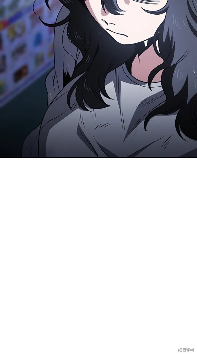 第36话 第37页