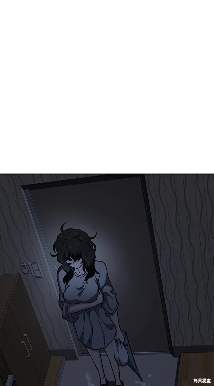 第36话 第39页