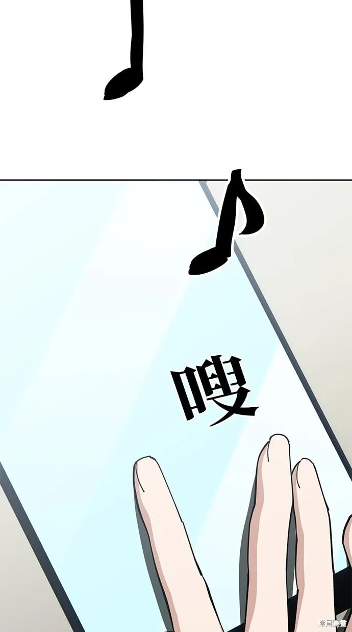 第36话 第62页