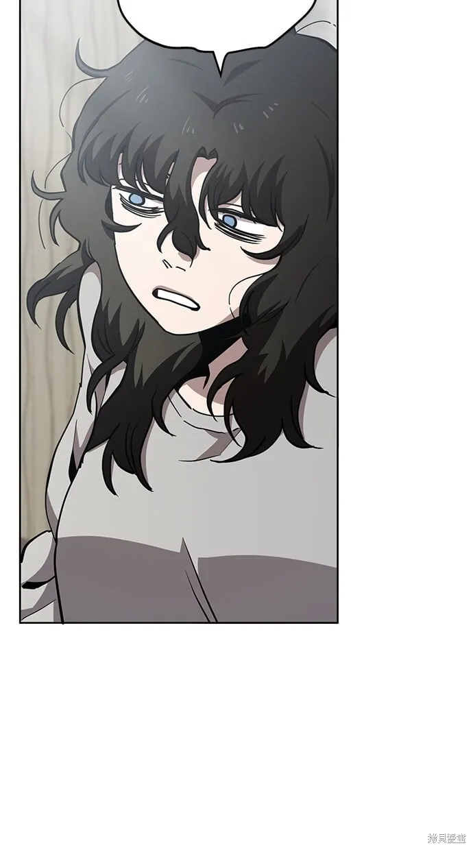 第37话 第4页