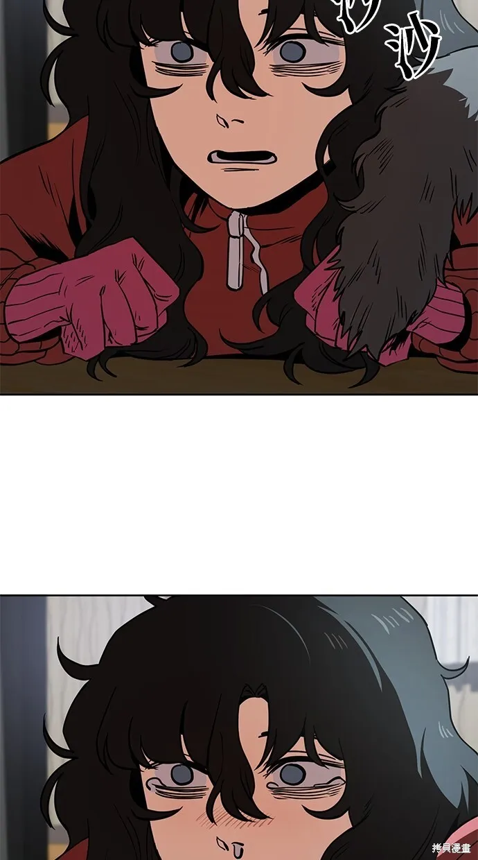 第37话 第43页