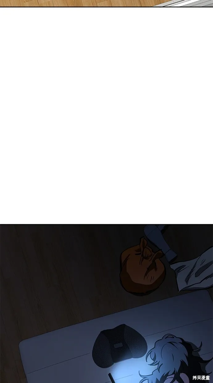 第37话 第52页