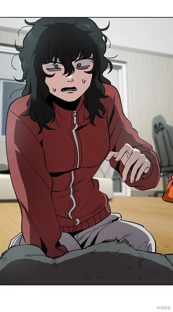 第38话 第3页