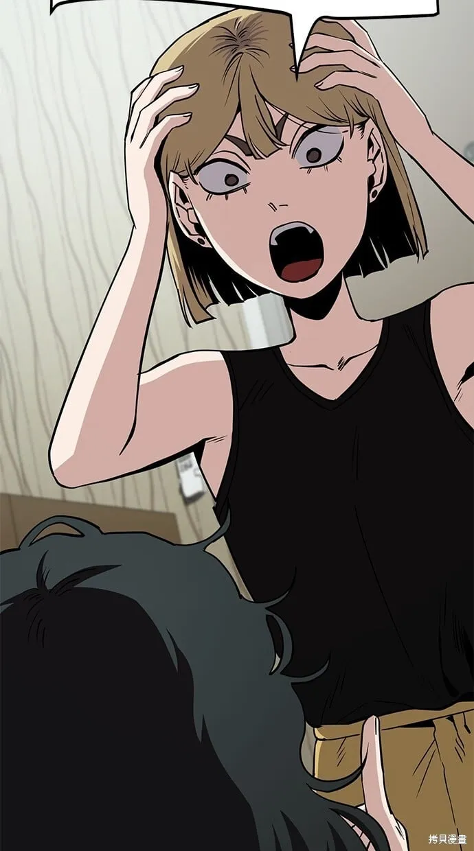 第38话 第19页