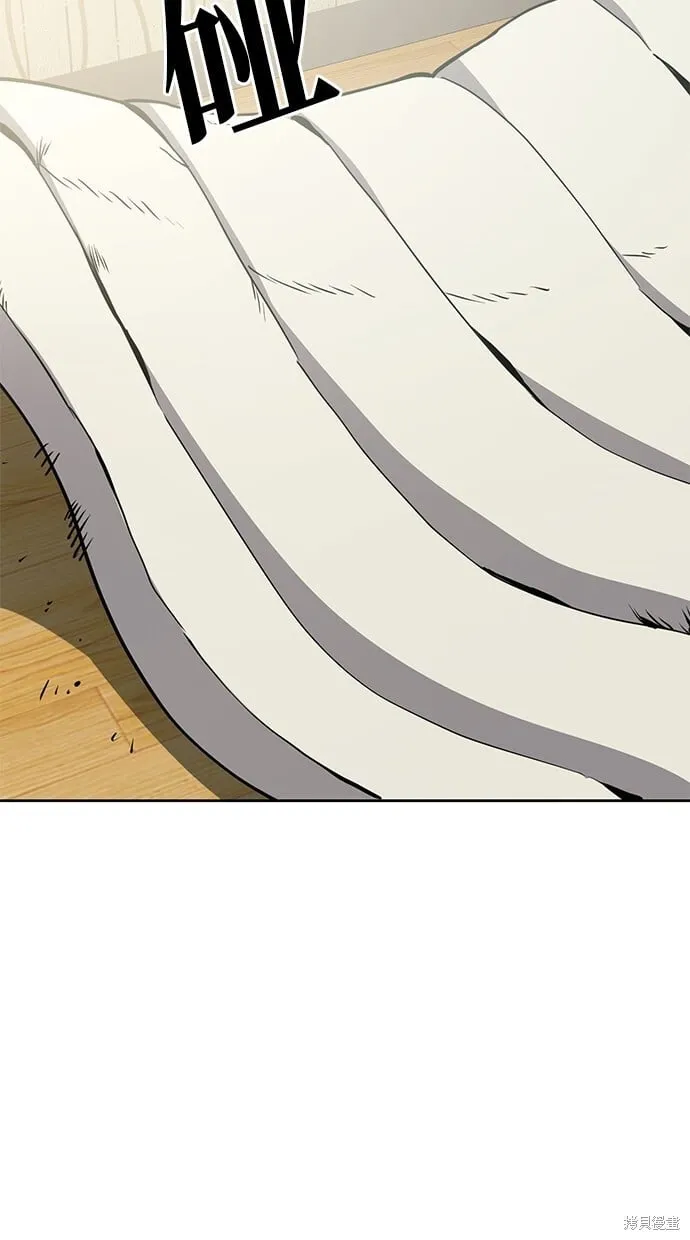 第39话 第16页