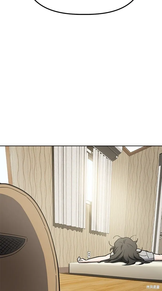 第39话 第19页