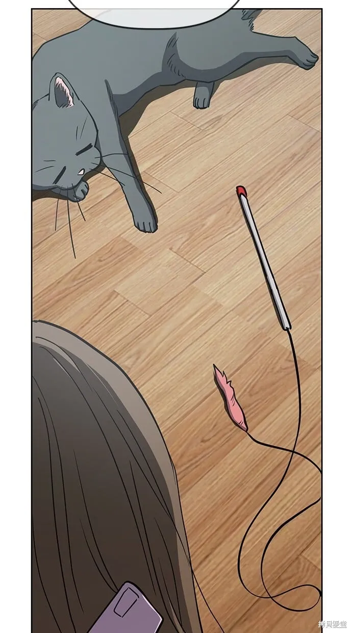 第39话 第30页