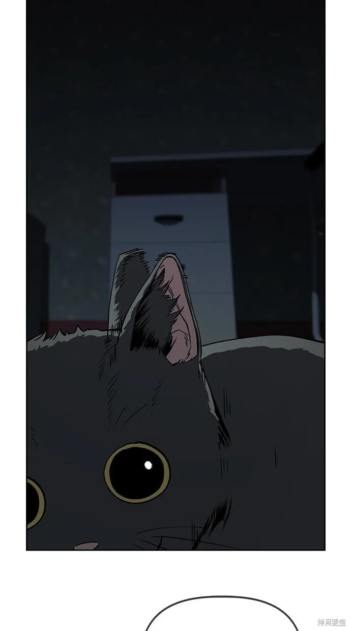 第39话 第35页