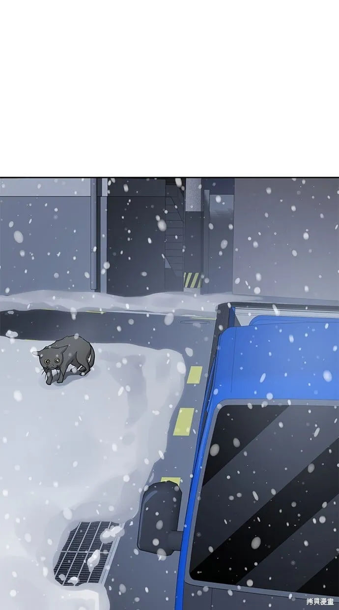 第39话 第47页