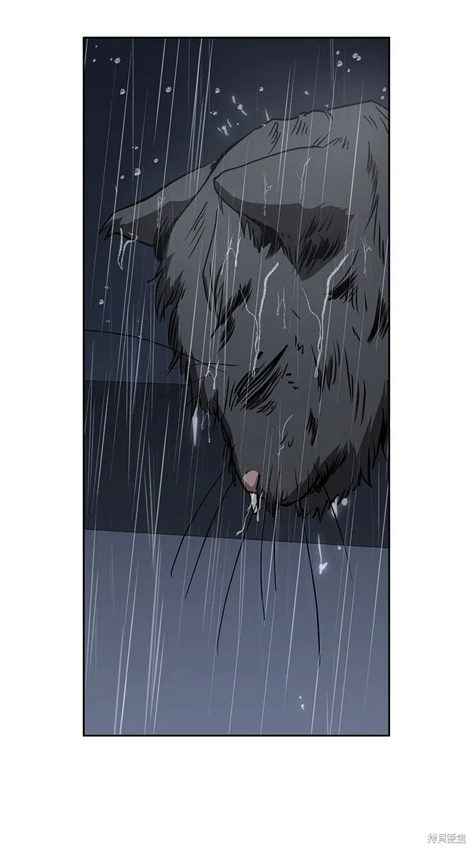 第39话 第58页