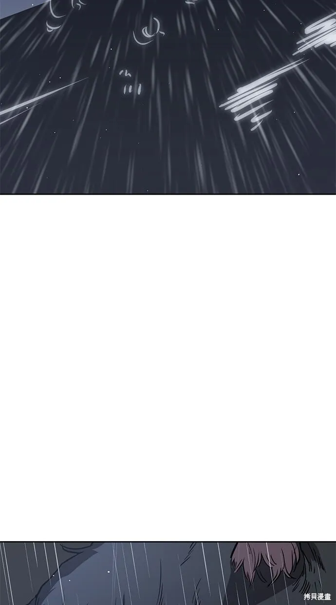 第39话 第60页