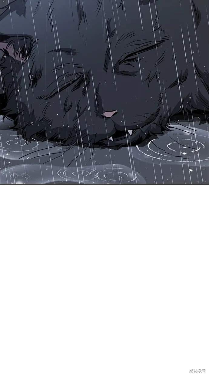 第39话 第61页