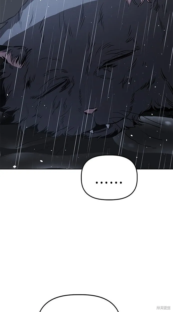 第39话 第63页