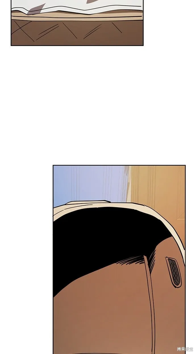第39话 第71页