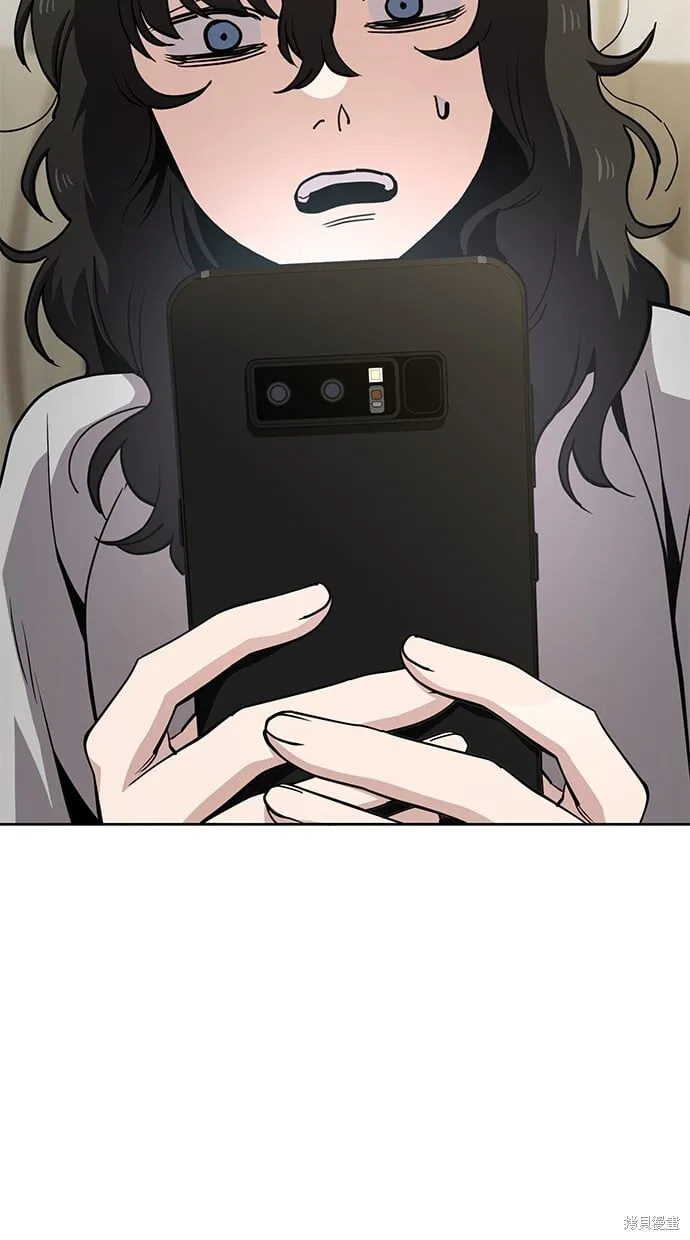 第40话 第8页