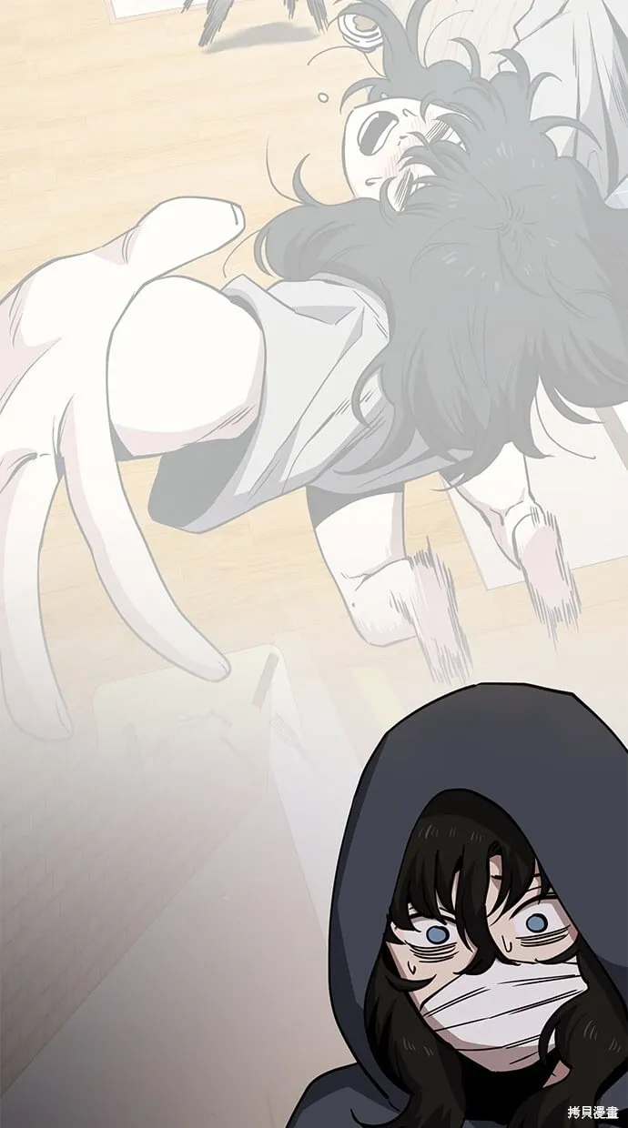 第40话 第56页