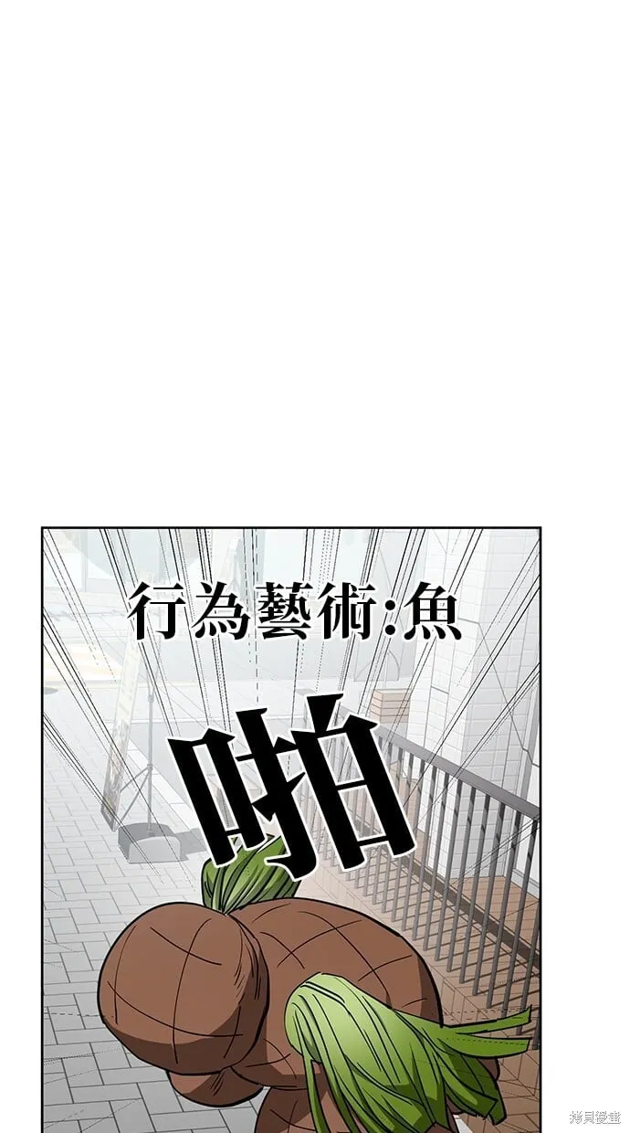 第41话 第49页