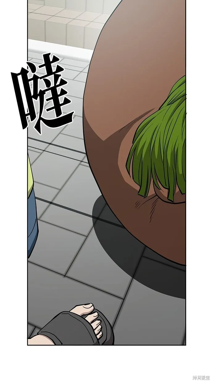 第41话 第55页