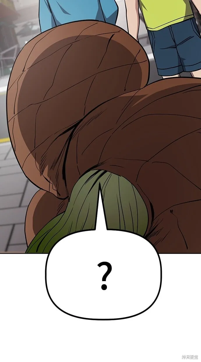 第41话 第57页
