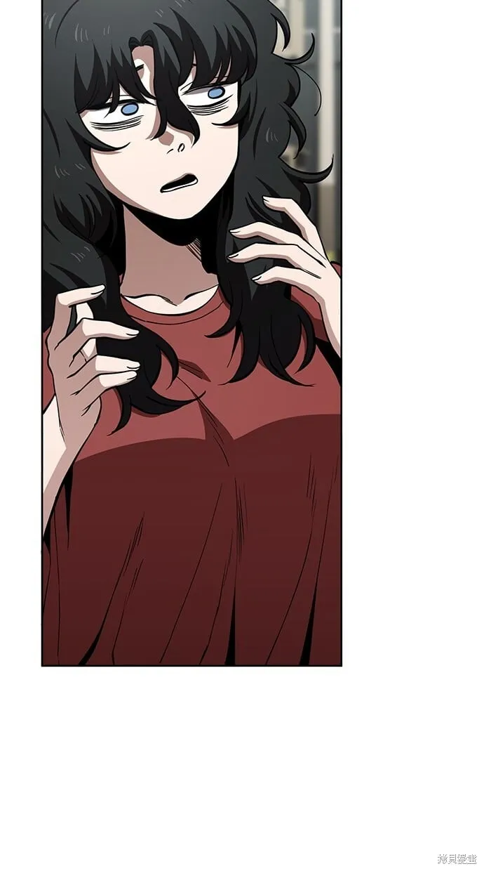 第43话 第11页