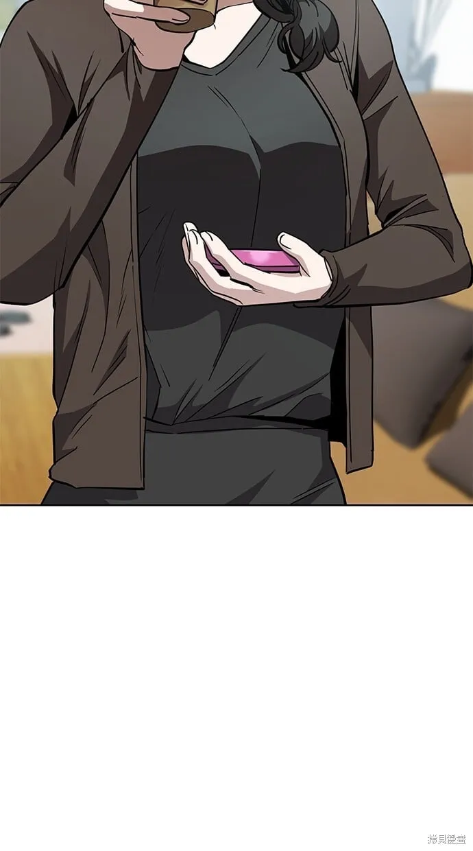 第44话 第2页