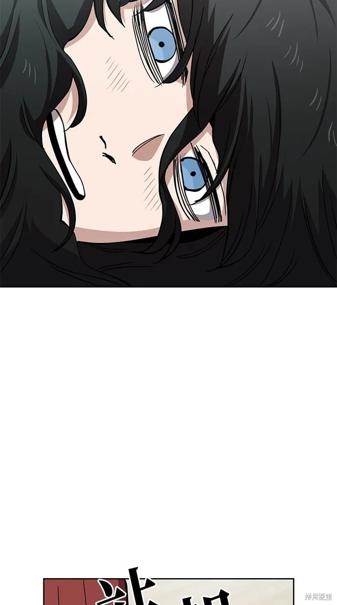第44话 第26页