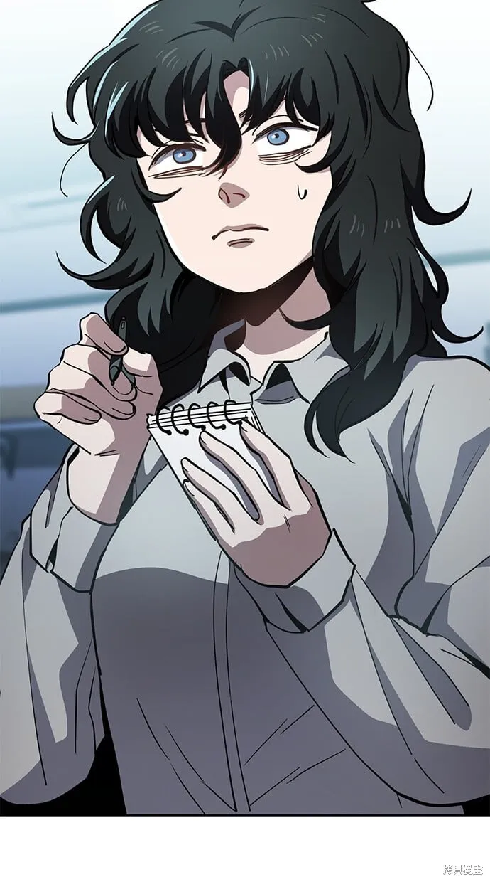 第44话 第37页