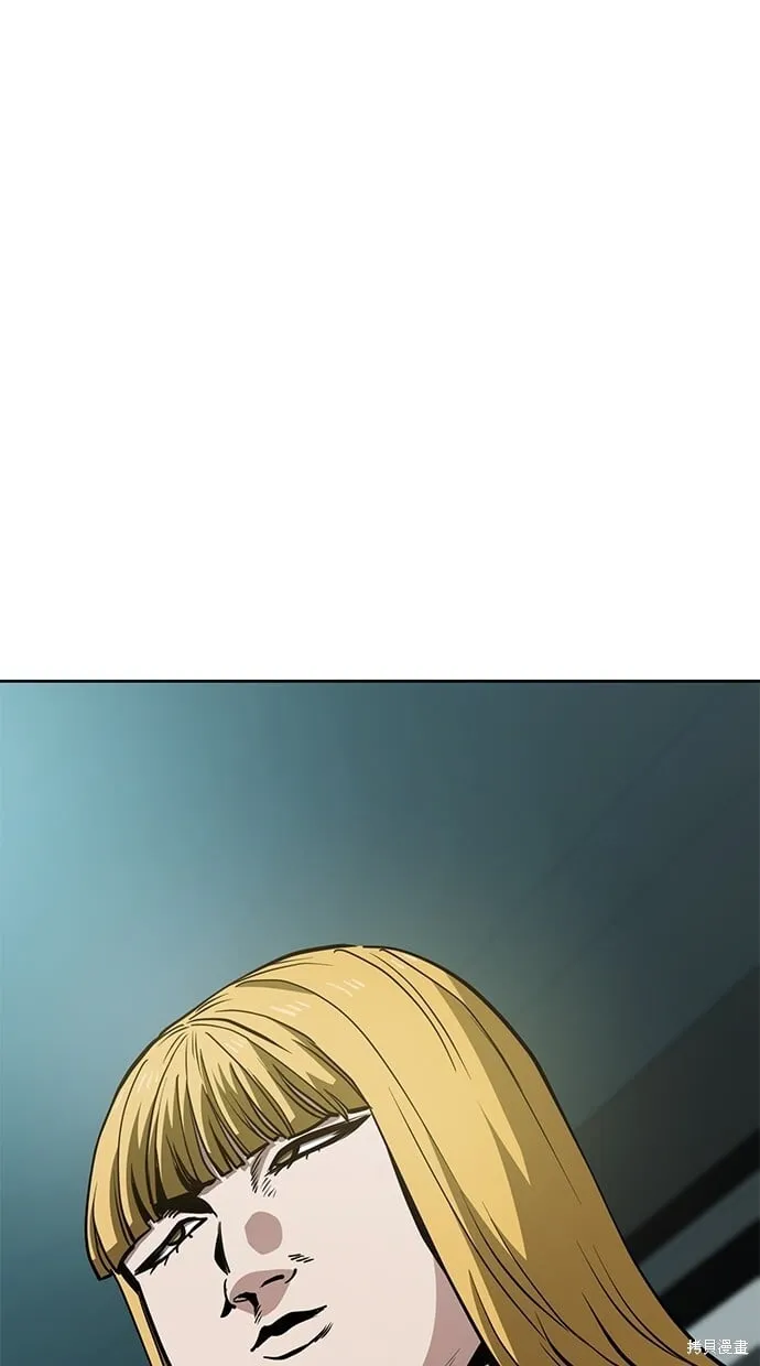 第45话 第14页