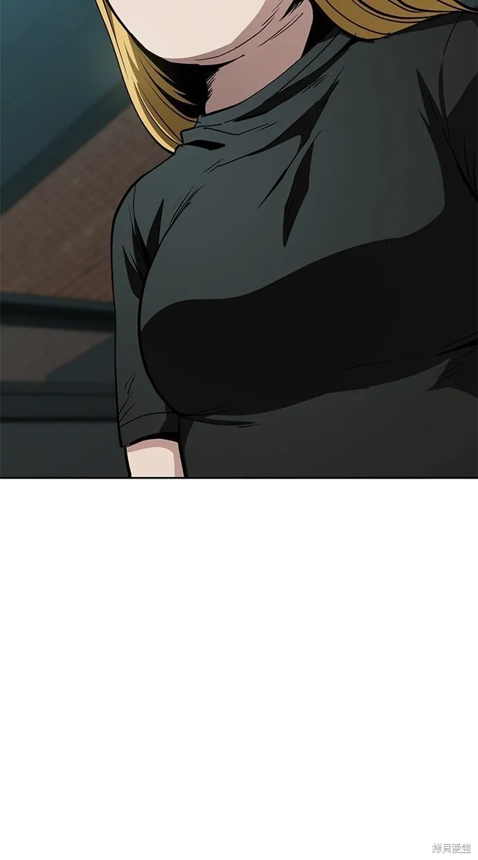 第45话 第15页