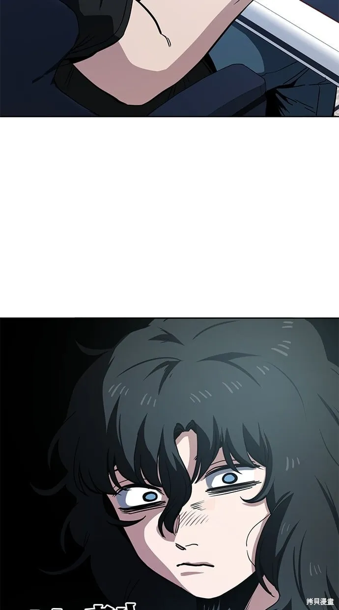 第45话 第24页